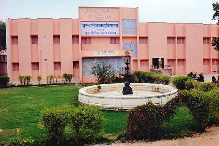 campus-view